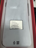 一加13T 16GB+512GB 晨霧灰 旗艦小直屏 驍龍 8 至尊版 冰川電池  AI 5G游戲oppo智能手機 國家補貼    曬單實(shí)拍圖