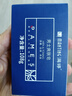 滿(mǎn)婷（MANTING）清螨男士爽膚皂108g(除螨殺菌控油香皂專(zhuān)用洗臉沐浴乳肥皂非硫磺) 曬單實(shí)拍圖