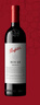 奔富（Penfolds）BIN28西拉/設(shè)拉子干紅葡萄酒750ml*1支澳洲原瓶進(jìn)口木塞【澳版】 曬單實(shí)拍圖