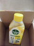 滴露（Dettol）洗衣機清洗劑250ml金裝版檸檬滾筒波輪洗衣機深度清潔劑除垢殺菌 曬單實(shí)拍圖