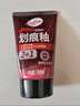 龜牌（Turtle Wax）劃痕蠟封釉漆面通用色汽車劃痕修復神器深度劃痕刮痕拋光蠟補漆 曬單實拍圖