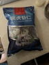 1號會(huì )員店黑虎蝦仁 0添加人工保水劑 海鮮水產(chǎn) 去蝦線(xiàn) 凈重1Kg（66-88只） 曬單實(shí)拍圖