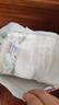 大王【品牌直供 安心品質(zhì)】天使自然之恩紙尿褲 L44片(9-14kg)尿不濕 曬單實拍圖