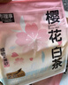 城市理享純木薯櫻花白茶1.25kg*4除臭次日達京東自營(yíng)近無(wú)塵不粘底植物貓砂 曬單實(shí)拍圖