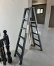 曾高鋁合金家用人字梯子折疊工程梯倉庫工業(yè)梯子 深空灰加強加固款6步 曬單實(shí)拍圖
