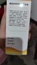 安貝特（Anbeite）賴(lài)氨肌醇維B12口服溶液 100ml*5盒 兒童賴(lài)氨酸長(cháng)高 非維生素d3補鈣 提振食欲0-1-4-17歲 促進(jìn)發(fā)育 曬單實(shí)拍圖