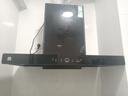 容聲【補貼20%】抽油煙機家用吸油煙機大吸力25m3頂吸式T型歐式自動(dòng)清洗一級能效CXW-328-RST32-8 曬單實(shí)拍圖