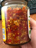 老實(shí)人蒜蓉辣椒醬下飯拌飯江西辣椒醬下飯菜拌粉拌面豬腳飯辣椒醬密封瓶 【江西特產(chǎn) 鮮辣入口】蒜蓉味1瓶裝240克 曬單實(shí)拍圖
