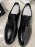 百麗男鞋商務(wù)正裝皮鞋休閑增高軟底真皮鞋10503AM0 黑色-經(jīng)典版 45 曬單實(shí)拍圖