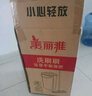 美麗雅平板拖把38cm2拖把2布帶桶一套免手洗干濕兩用家用一拖凈洗拖一體 曬單實(shí)拍圖