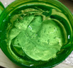 自然樂園（Nature Republic）蘆薈膠曬后修復(fù)補(bǔ)水保濕身體乳液面霜男士貼貼霜蘆薈膏凝膠300ml 曬單實(shí)拍圖