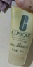 倩碧【會員試用】有油黃油30ml 乳液面霜補水保濕護(hù)膚品 曬單實拍圖