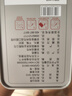 祁門(mén)紅茶官方旗艦店特級正宗1915系列茶葉獨立小包裝自己喝送禮送長(cháng)輩 1915香螺100g 曬單實(shí)拍圖