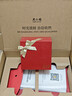周六福黃金耳釘女足金999花卉耳飾耳針節(jié)日禮物 計(jì)價(jià) 2.32g 曬單實(shí)拍圖