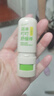 潤本叮叮潤本嬰兒紫草舒緩膏寶寶舒緩膏舒緩棒舒緩液幼兒驅(qū)蚊膏走珠驅(qū)蚊液 【1支】舒緩棒7g(兒童款0歲可用) 曬單實(shí)拍圖