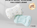 婧麒（JOYNCLEON）太空分區枕套寶寶枕頭套通用透氣嬰幼兒6月至8歲 粉色 Jzt155048 曬單實(shí)拍圖