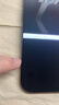 圖拉斯【熱銷(xiāo)100萬(wàn)+】適用iphone16promax鋼化膜蘋(píng)果16pro手機膜無(wú)黑邊全屏高清防摔防指紋無(wú)塵倉貼膜 iPhone 16 Pro丨單片第二件半價(jià) 京倉包郵丨送無(wú)塵倉 曬單實(shí)拍圖