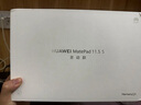 HUAWEI MatePad 11.5''S靈動(dòng)款 國家補(bǔ)貼15% 華為平板電腦高刷2.8K全面屏學(xué)習(xí)8+256GB WIFI湖光青 曬單實(shí)拍圖