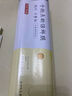 京東京造 纏繞膜 工業(yè)打包膜50cm*200米膜凈重1.196kg/卷 保護(hù)膜單卷裝 曬單實(shí)拍圖