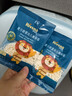 禾泱泱嬰幼兒嫩碎面原味160g 麥分齡含鈣鐵鋅寶寶輔食面條6月+ 曬單實(shí)拍圖