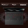 ThinkPad【國家補貼20%】T14 聯(lián)想輕薄工程師筆記本 R7 PRO 8840U 32G 1T IPS高色域屏 商務(wù)辦公本 AI生態(tài) 曬單實(shí)拍圖