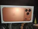 Apple/蘋(píng)果 iPhone 17 Pro Max 256GB 星宇橙色 支持移動(dòng)聯(lián)通電信5G 雙卡雙待手機 曬單實(shí)拍圖