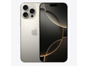 Apple/蘋(píng)果 iPhone 16 Pro Max（A3297）256GB 白色鈦金屬 支持移動(dòng)聯(lián)通電信5G 雙卡雙待手機 曬單實(shí)拍圖