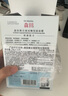 森田玻尿酸復(fù)合面膜 雙重玻尿酸補(bǔ)水保濕面膜水潤(rùn)舒緩呵護(hù)28gx12片/盒 曬單實(shí)拍圖