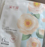 溪木源山茶花舒緩精華面膜修護敏感肌改善泛紅奶皮面膜補水保濕教師節 【囤貨優(yōu)選】山茶花40片 曬單實(shí)拍圖