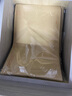 離草 9號A4牛皮紙信封 信封袋發(fā)票收據文件袋工資袋辦公用品信紙發(fā)票工資袋信封袋 50個/包 曬單實拍圖