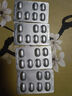 [幫卡欣]艾司奧美拉唑鎂腸溶片 20mg*28片 1盒裝 曬單實(shí)拍圖