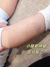 廣德堂兒童身體乳嬰兒寶寶潤膚乳舒緩全身干燥保濕滋潤不油膩四季可用 廣德堂嬰兒果維e保濕潤膚乳200ml 曬單實(shí)拍圖