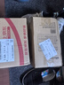小熊（Bear）加熱飯盒 電熱飯盒 自熱飯盒 電加熱保溫飯盒 雙層304不銹鋼上班族熱飯神器微電腦蒸煮 DFH-C15B9 曬單實(shí)拍圖