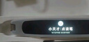 小天才【八倉速發(fā)】英語點讀筆掃描詞典筆掃讀翻譯學習機查詞同步小學初中高中生課程全科投屏視頻通用 小天才Q5Pro藍全科4英寸128G名師課答疑 標配點讀筆 小天才古詩詞 曬單實拍圖