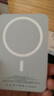威頓【外接電池丨國家3C認證】磁吸充電寶適用蘋(píng)果MagSafe移動(dòng)電源20W超級快充無(wú)線(xiàn)10000毫安可上飛機 【20000M】銀色丨適用蘋(píng)果全系列 原版1:1丨超級快充丨新國標3C認證 曬單實(shí)拍圖