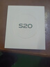 vivo S20 國家補貼 6500mAh輕薄長(cháng)續航電池 7.19mm超薄直屏 京東方護眼屏 前后5000萬(wàn)雙柔光拍照 手機 鳳羽金 12GB+256GB 官方標配 曬單實(shí)拍圖