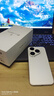HUAWEI Pura 80【國(guó)家補(bǔ)貼】絲絨直屏 紅楓原色影像 全新鴻蒙AI 華為鴻蒙智能手機(jī) 絲絨白 【國(guó)補(bǔ)】12GB+512GB 曬單實(shí)拍圖