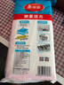 美麗雅棉柔抹布30*30cm*10片廚房洗碗布家用洗碗巾強(qiáng)力吸水不易掉毛去污 曬單實(shí)拍圖
