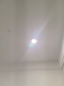 歐普照明（OPPLE）高顯色鋁材led筒燈Ra80天花板燈客廳吊頂燈筒燈鉑鉆IV明裝免打孔筒燈6W-4000K-E3-白 曬單實(shí)拍圖