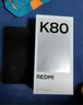 小米 REDMI K80 國家補貼 第三代驍龍 8 6550mAh大電池 澎湃OS 玄夜黑 16GB+512GB 紅米5G手機 曬單實(shí)拍圖