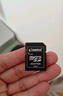 金士頓（Kingston）256GB TF（MicroSD）存儲卡 內存卡U3 V30 A2 4K適配大疆Pocket 3/Action 5/無(wú)人機/運動(dòng)相機/監控 曬單實(shí)拍圖
