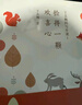 正版 丁立梅的寫(xiě)作課 全3冊套裝丁立梅散文集寫(xiě)的書(shū)全套初中中考精選閱讀課 遇見(jiàn)你的純真歲月+跟著(zhù) 曬單實(shí)拍圖