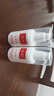協(xié)和膠原蛋白維生素e乳100ml*3補水保濕嫩膚亮膚透白滋潤好膚感好吸收 曬單實(shí)拍圖