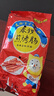 春鑼脆皮淀粉腸100g*20根大火腿腸香腸路邊攤煎烤腸油炸燒烤擺攤商用 曬單實(shí)拍圖