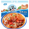 響諾即食海蜇頭 220克*4包 (附帶調料包）4聯(lián)包家庭裝海蜇涼拌菜 曬單實(shí)拍圖