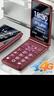 金立（Gionee）老年人手機4G全網(wǎng)通翻蓋老年機 超長(cháng)待機 大字體大聲音大按鍵學(xué)生大屏老人機專(zhuān)用功能機V16 紅色 曬單實(shí)拍圖