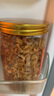 小海故事 大號(hào)金鉤海米凈含量250g*1罐 源頭直發(fā) 海產(chǎn)干貨 淡干蝦米仁煲湯 曬單實(shí)拍圖