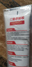 綠松林 窗戶(hù)密封膠 玻璃膠門(mén)窗專(zhuān)用 室內外窗縫防水防曬強力封窗封邊耐候膠 150ml 黑色 曬單實(shí)拍圖