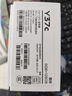 vivo Y37c 6GB+128GB 墨綠 5500mAh大電池 SGS五星整機抗跌耐摔認證 150%大音量 老人機 AI手機 曬單實(shí)拍圖