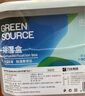 綠之源除濕盒500ml*3盒 干燥劑 除濕劑 防潮劑防霉衣柜房間車(chē)內(nèi)除濕神器 曬單實(shí)拍圖